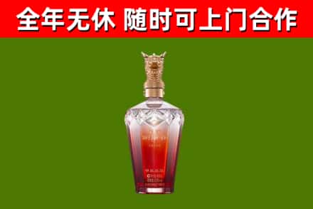 忻城回收剑南春价格